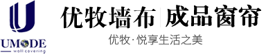 壁布、無(wú)縫墻布、墻布品牌